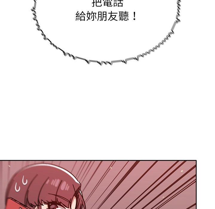 第13話 - 第26.jpg页