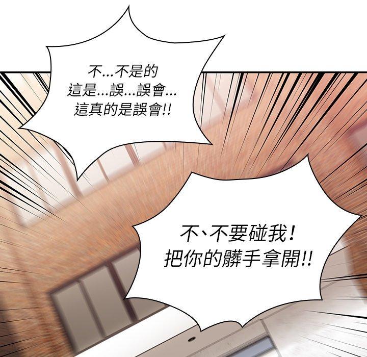 第24话 - 第11.jpg页