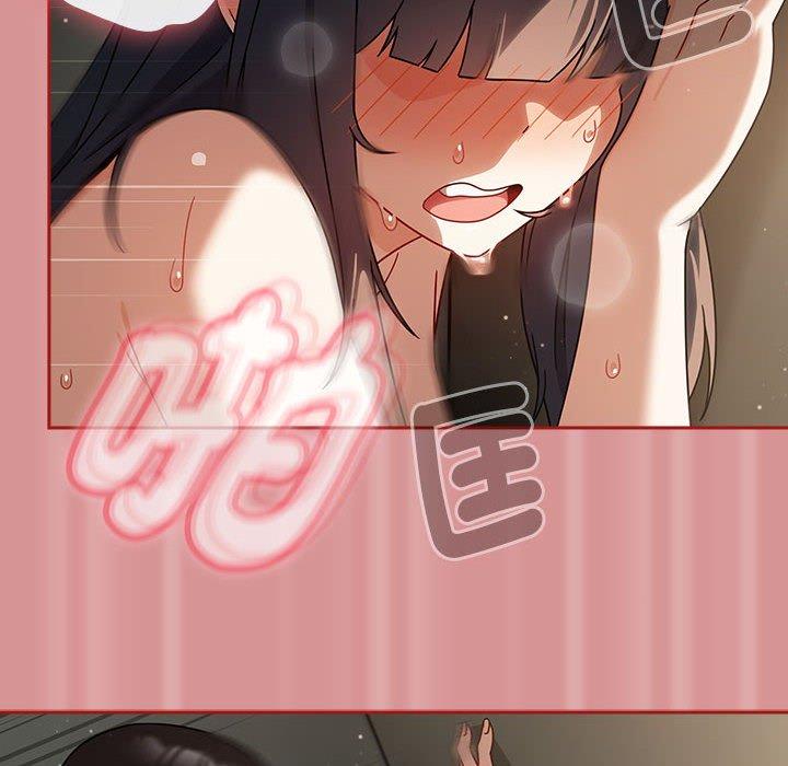第31话 - 第84.jpg页