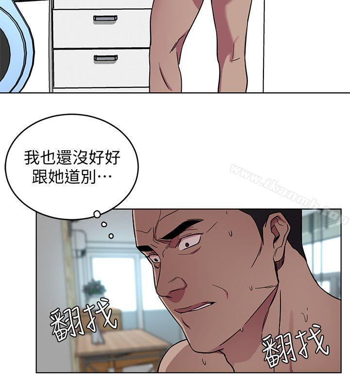 第18話-想要的就要拿到手 - 第22.jpg页