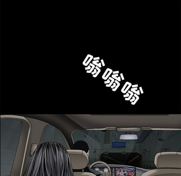 第 54 话 - 第24.jpg页