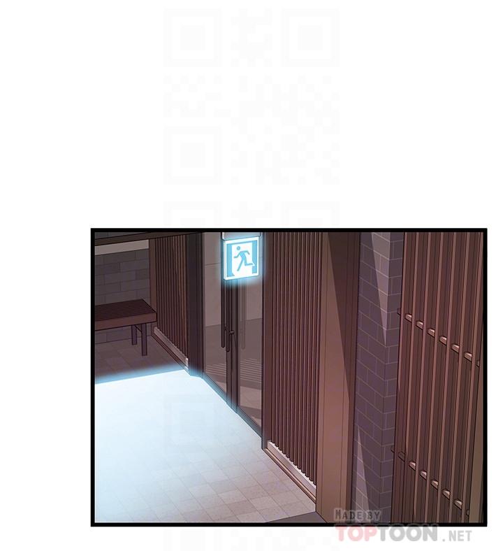 第104話-暴走的詩恩 - 第18.jpg页