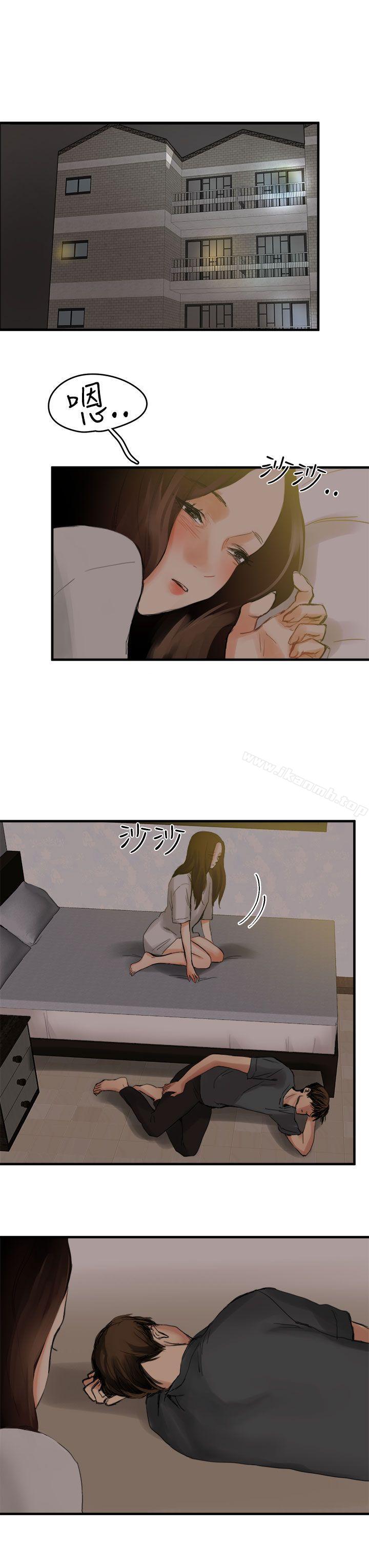 第6话 - 第18.jpg页