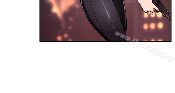 第79话 组织中的女间谍玛丽亚(上) - 第3.jpg页