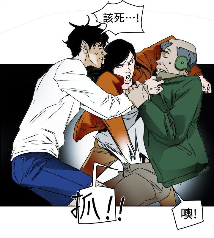 第 98 话 - 第26.jpg页