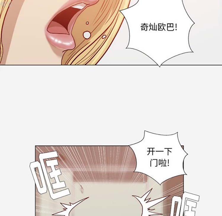 第 18 话 - 第5.jpg页
