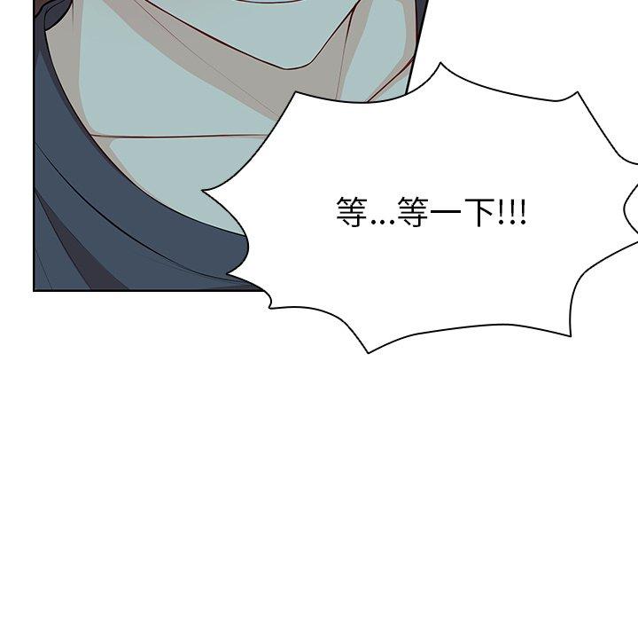 第29话 - 第19.jpg页