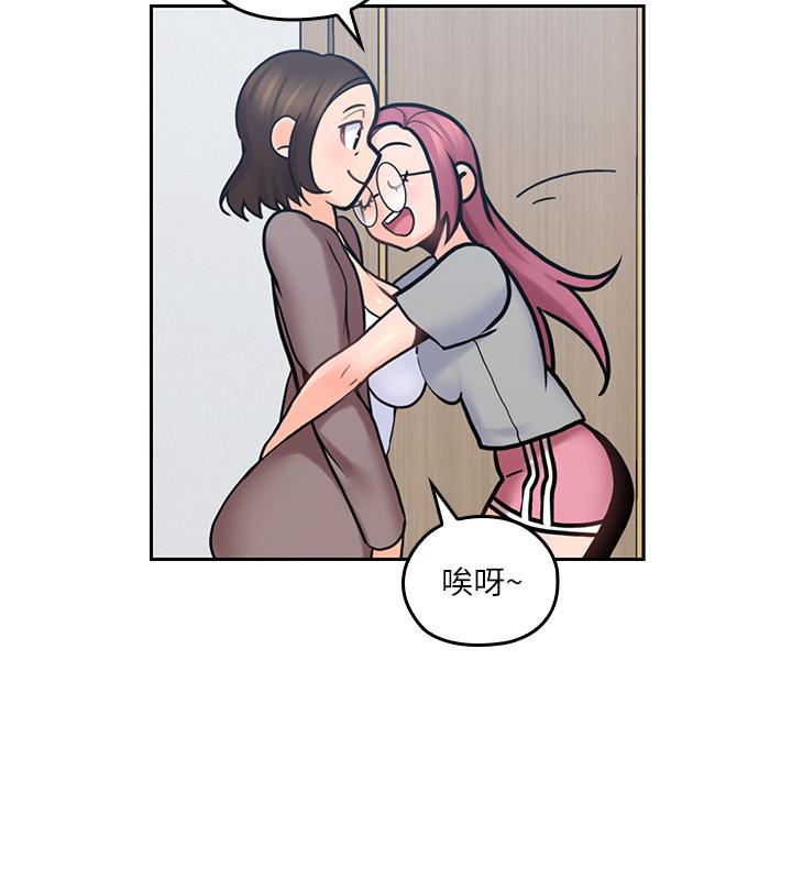第11話-教訓大膽的女僕 - 第22.jpg页