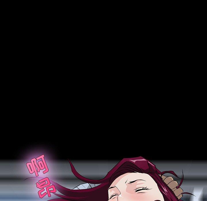 第 3 话 - 第103.jpg页