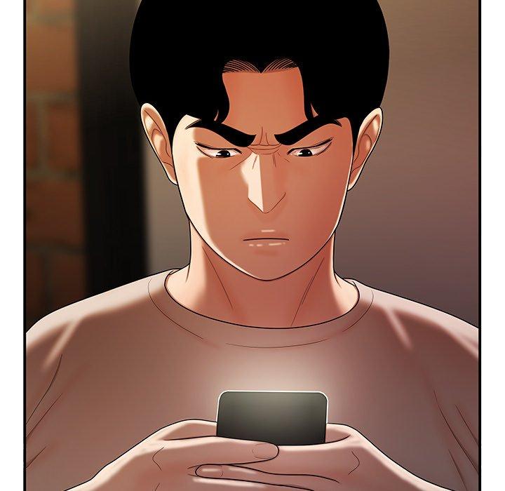 第 46 话 - 第77.jpg页