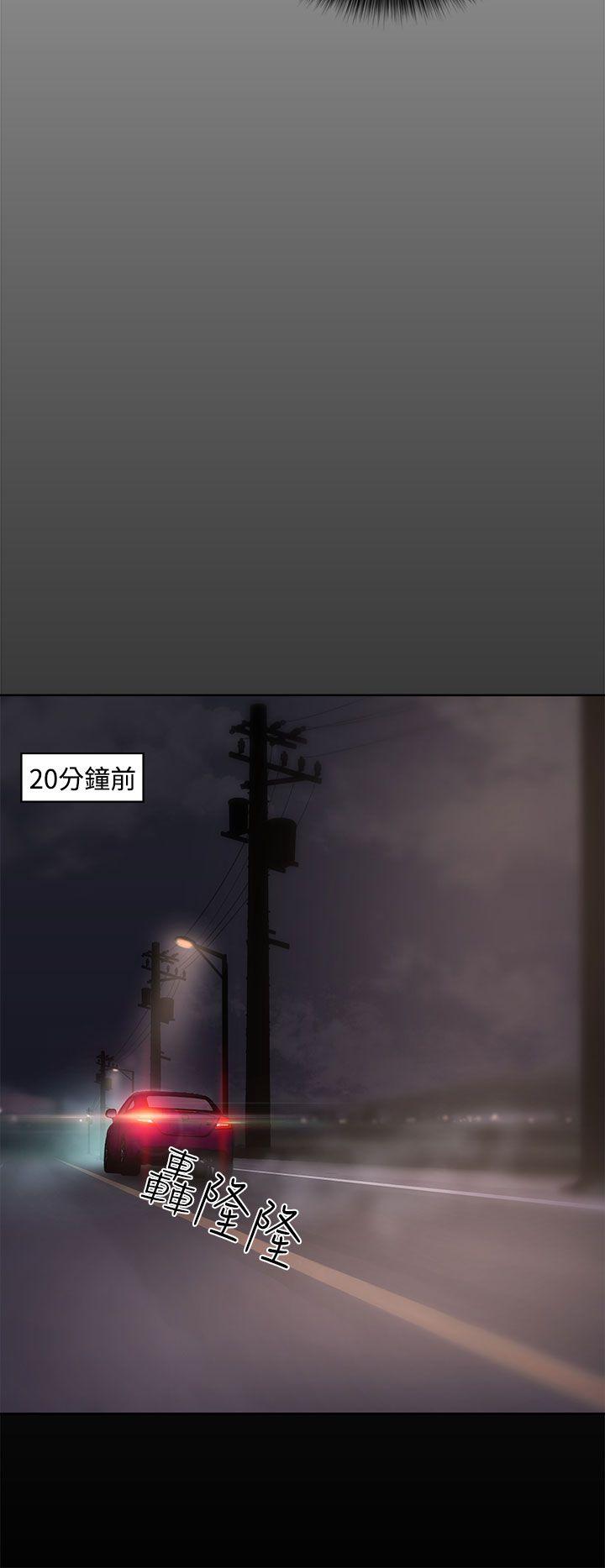 第13話 - 第4.jpg页
