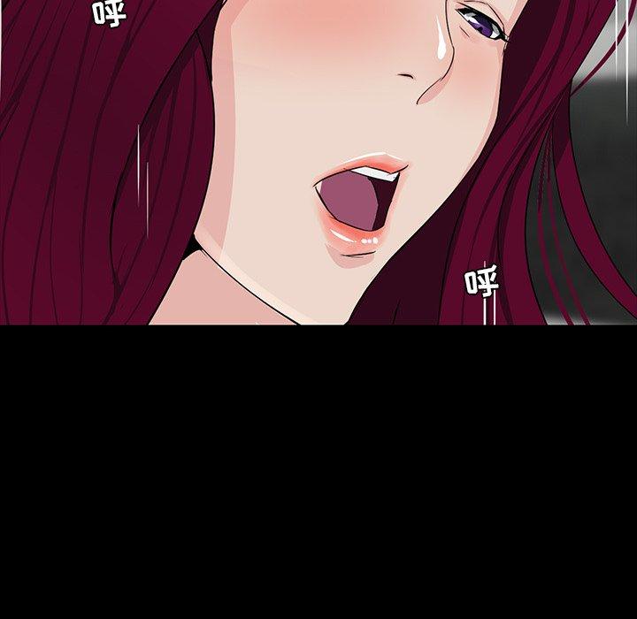 第 5 话 - 第84.jpg页