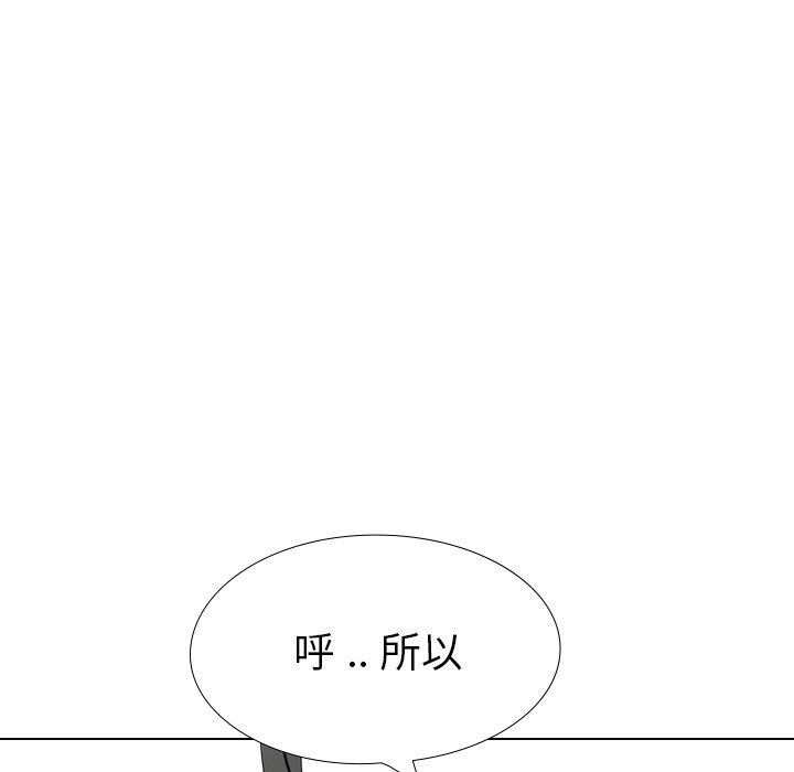 第 25 话 - 第19.jpg页