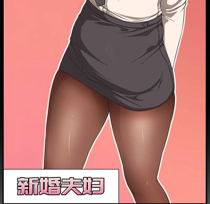 第 13 话 - 第16.jpg页