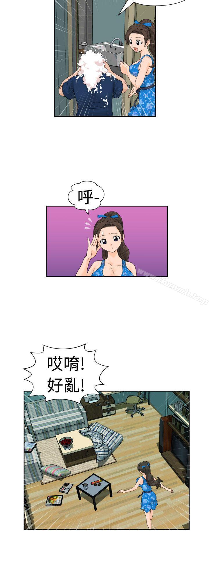 第18话 - 第14.jpg页