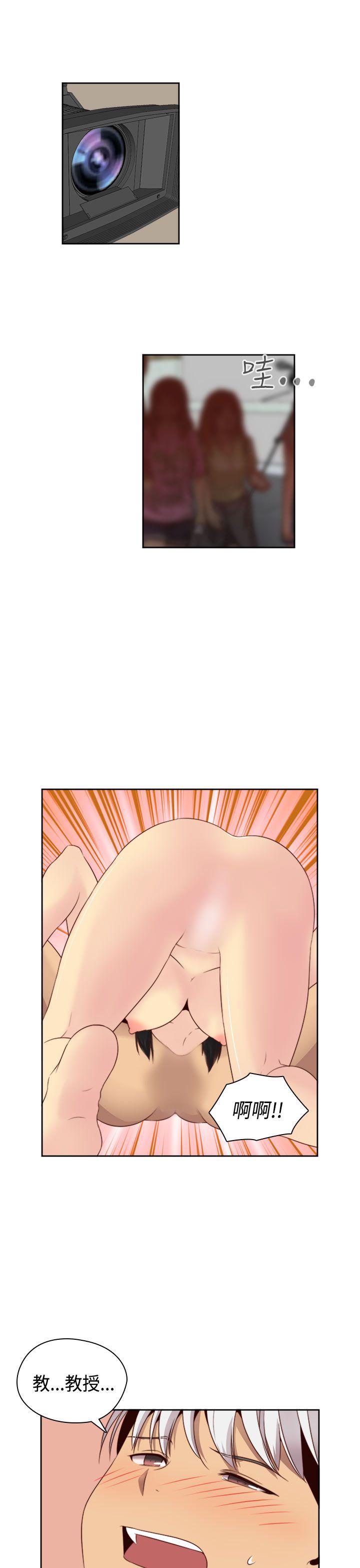 第 63 话 - 第17.jpg页