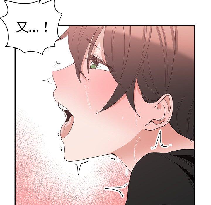 第 6 话 - 第78.jpg页
