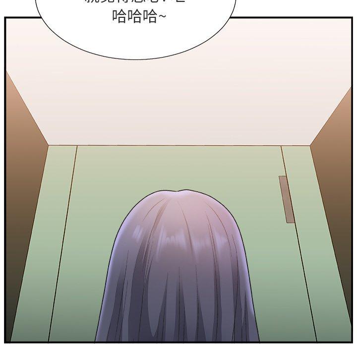 第 17 话 - 第61.jpg页