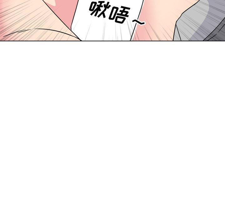 第11话 - 第74.jpg页