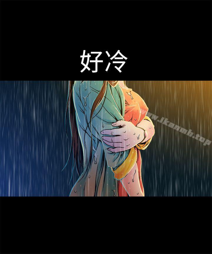 第9话 - 第15.jpg页