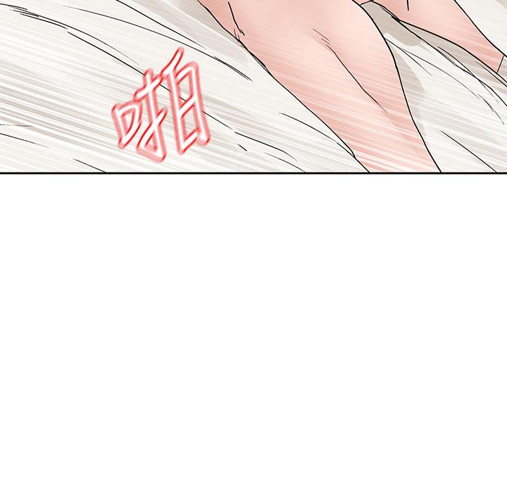 第109話-爽到暈的學姐 - 第30.jpg页