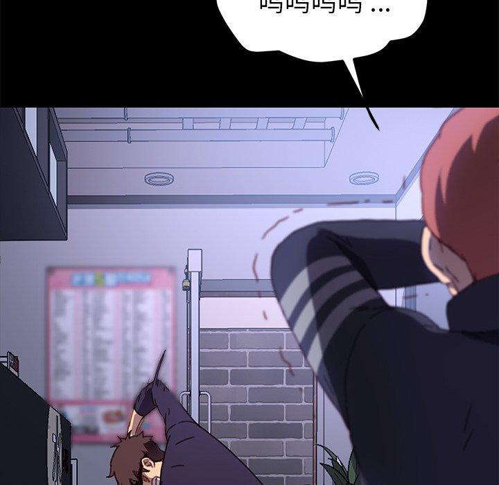 第54话 - 第158.jpg页