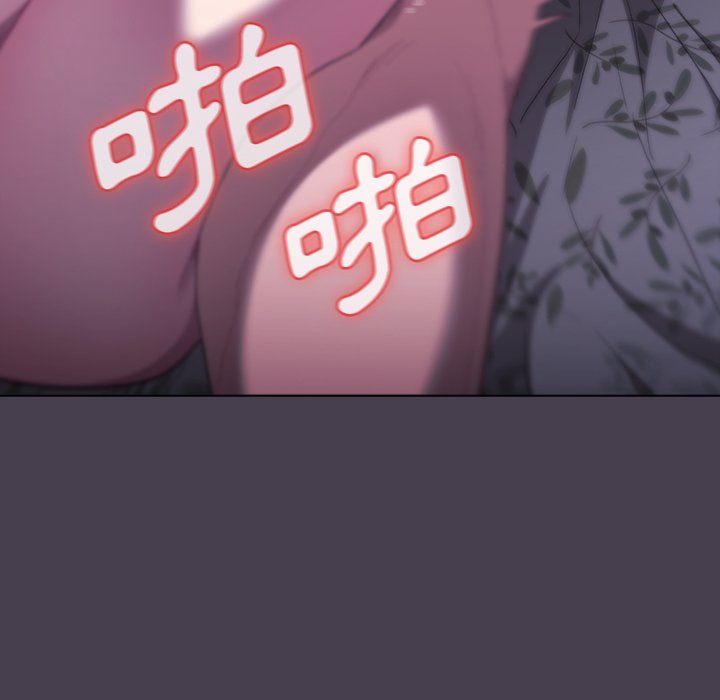 第4话 - 第134.jpg页