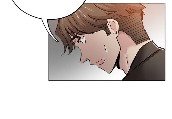 第 28 话 - 第3.jpg页