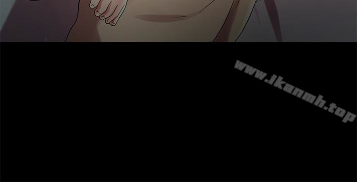 第30話-我想把他搶過來! - 第2.jpg页