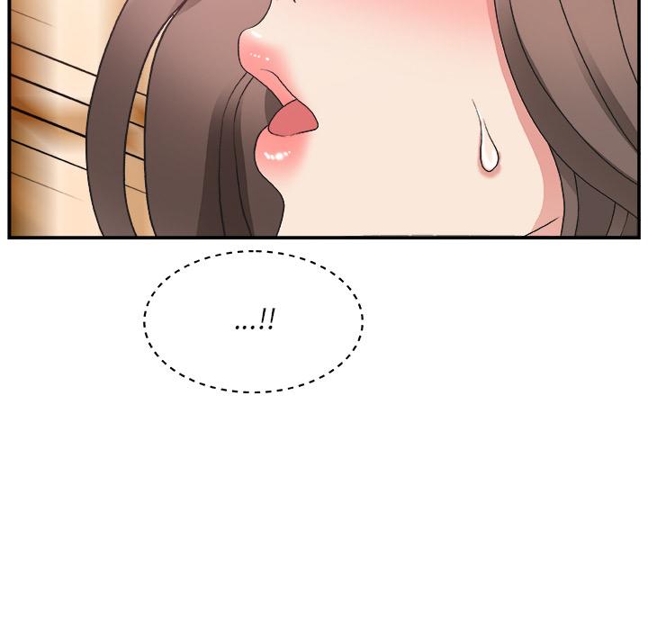第 2 话 - 第18.jpg页