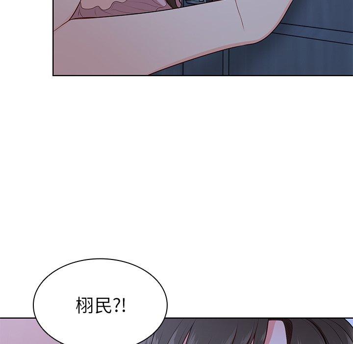 第27话 - 第37.jpg页