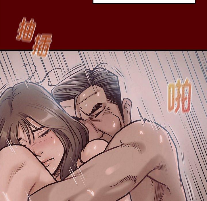 第4话 - 第103.jpg页