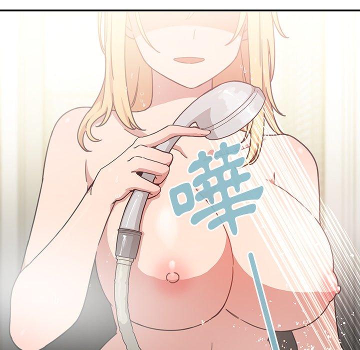 第34话 - 第76.jpg页