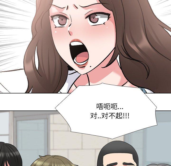 第24话 - 第103.jpg页