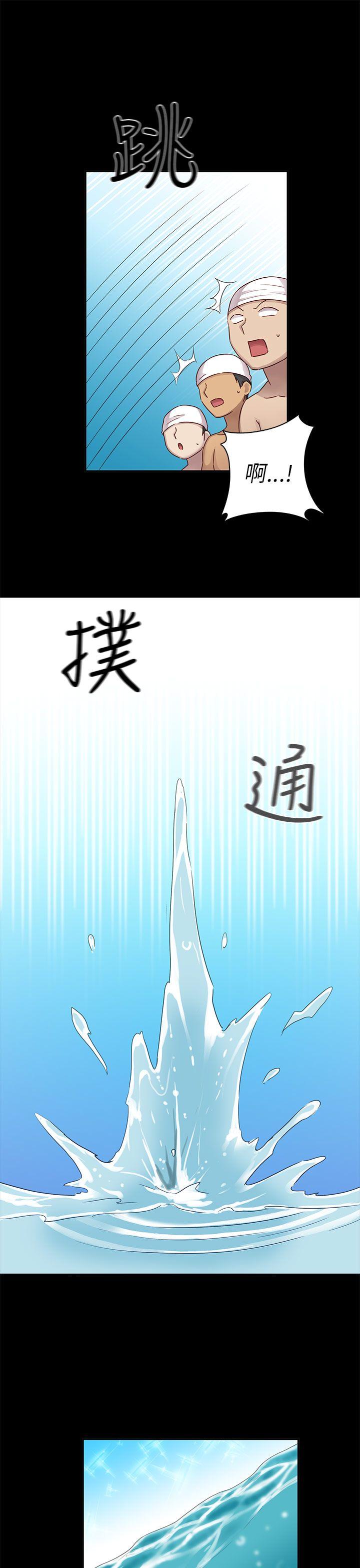 第 26 话 - 第12.jpg页