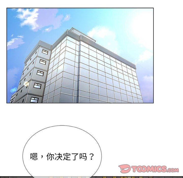 第21话 - 第74.jpg页