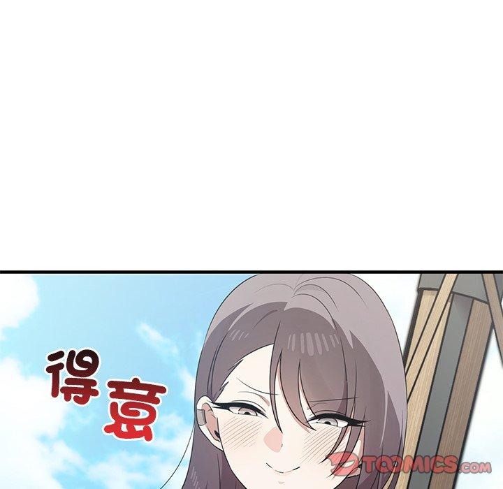 第20话 - 第123.jpg页