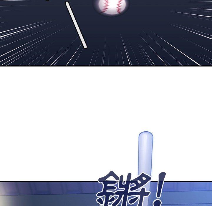 第30话 - 第5.jpg页