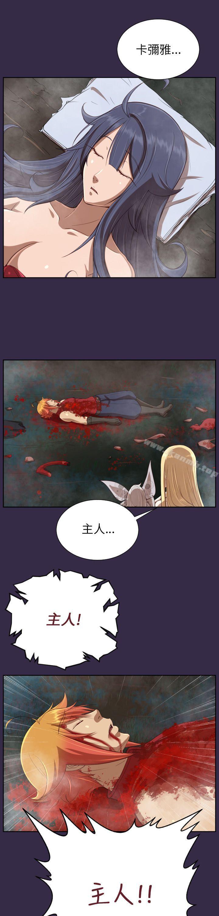 第35话 - 第35.jpg页