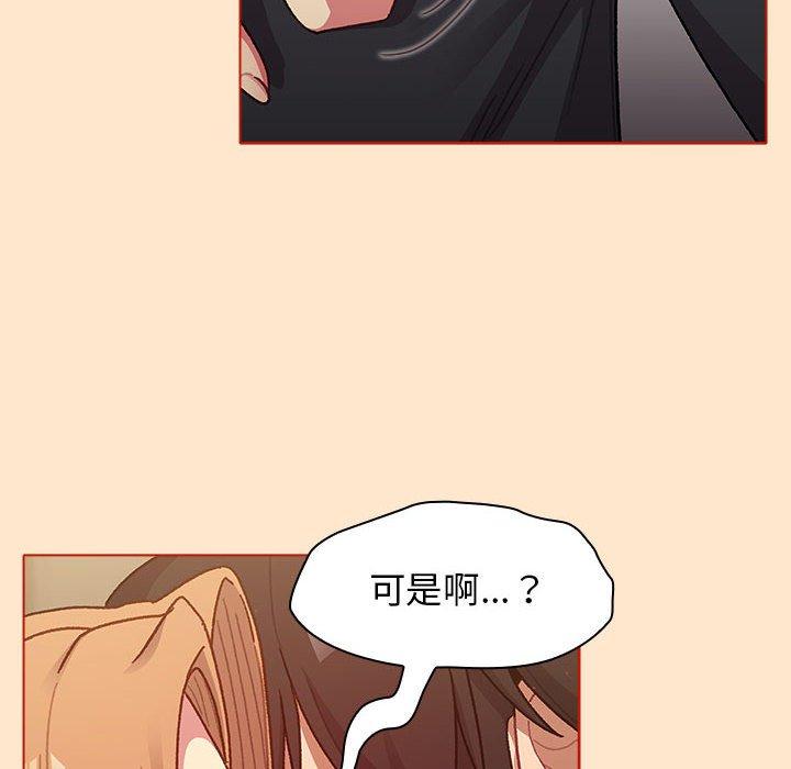 第34话 - 第92.jpg页