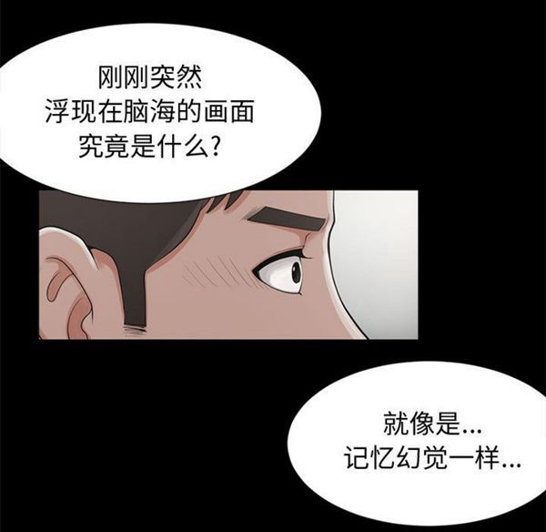 第 1 话 - 第191.jpg页