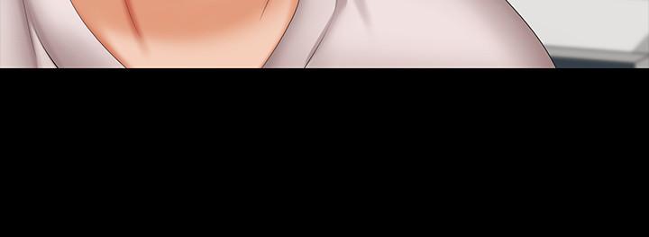 第38話-熟練的世茵和彥宏 - 第34.jpg页