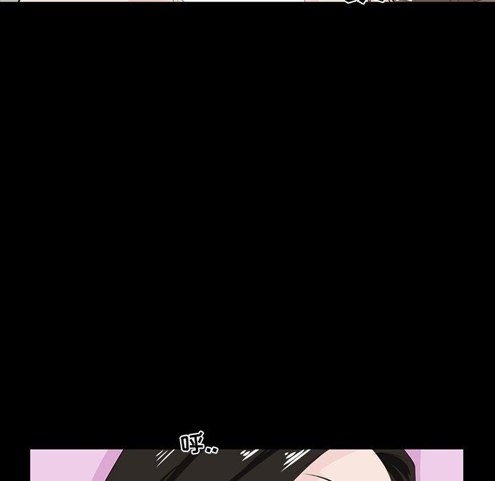 第 8 话 - 第84.jpg页