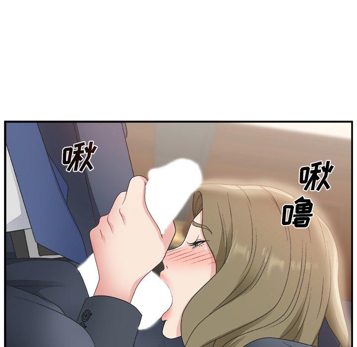 第 8 话 - 第31.jpg页