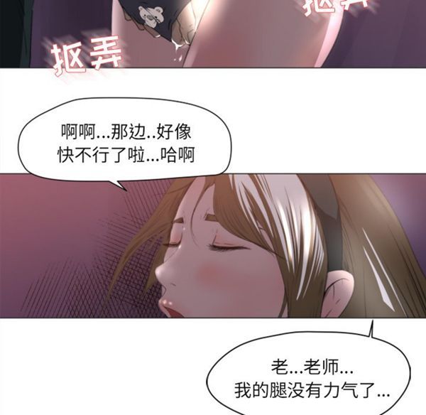 第 1 话 - 第41.jpg页