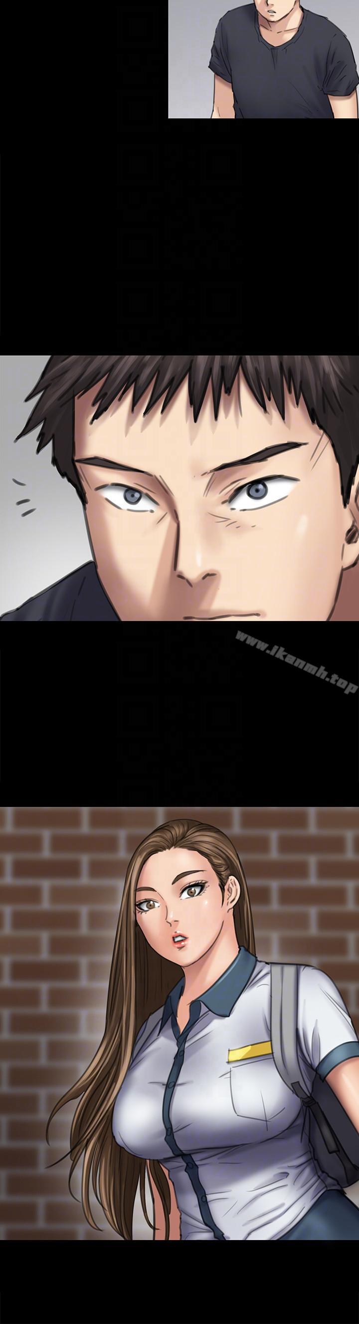 第89話-覺醒後的重逢 - 第27.jpg页