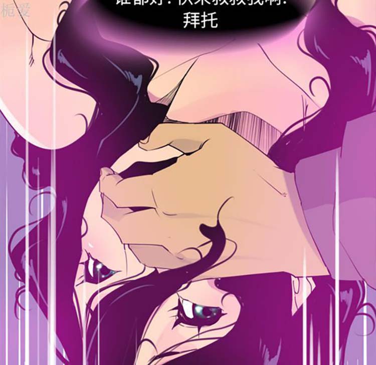 第 15 话 - 第122.jpg页