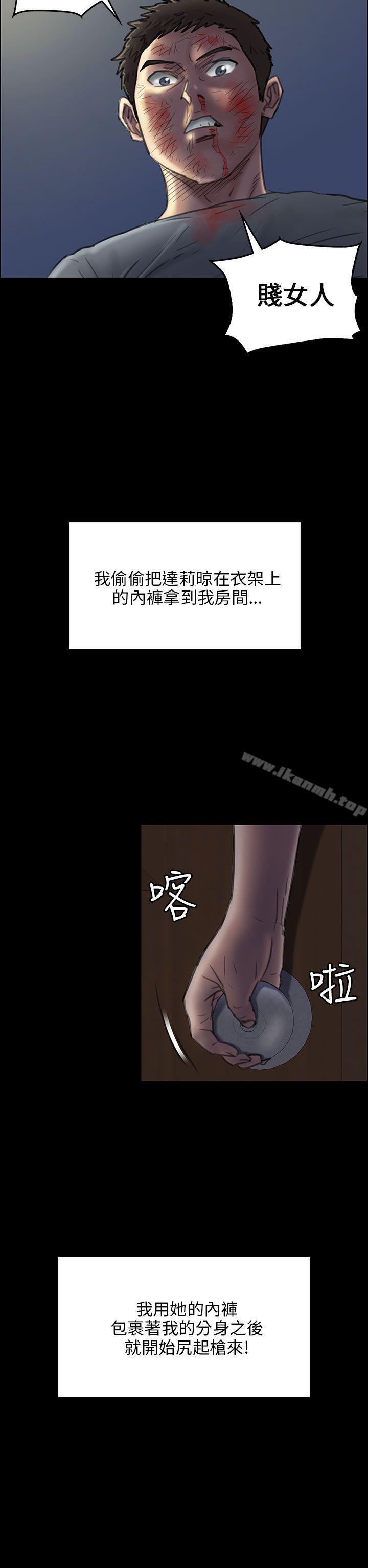 第24話 - 第33.jpg页