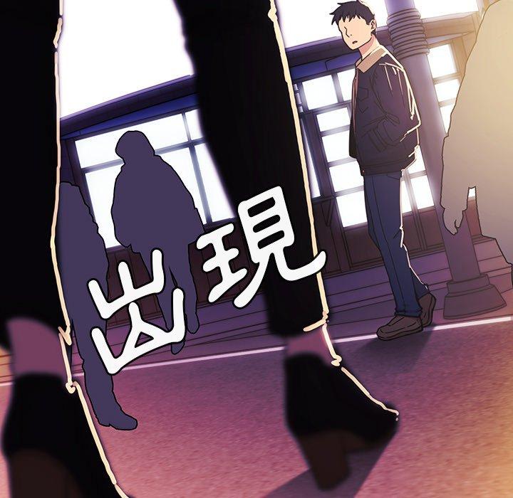 第28话 - 第101.jpg页