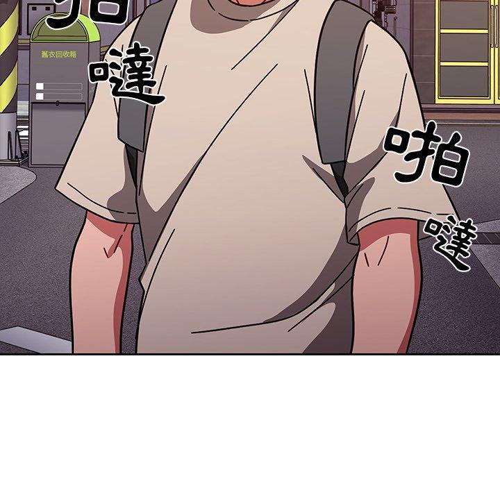 第11話 - 第92.jpg页